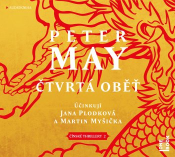 Peter May - Čtvrtá oběť