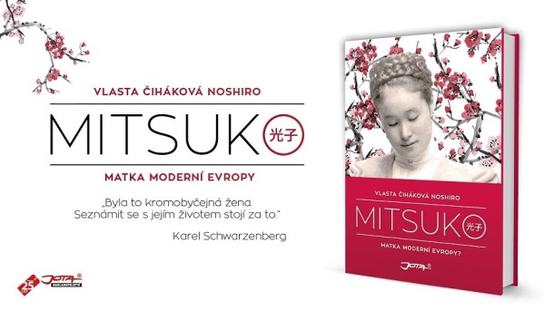 MITSUKO