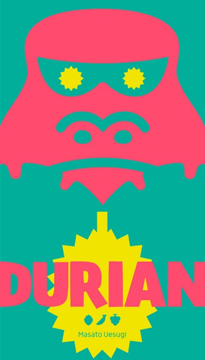 Gorily (Durian)
